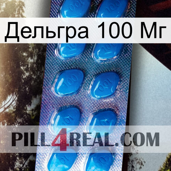 Дельгра 100 Мг viagra1.jpg